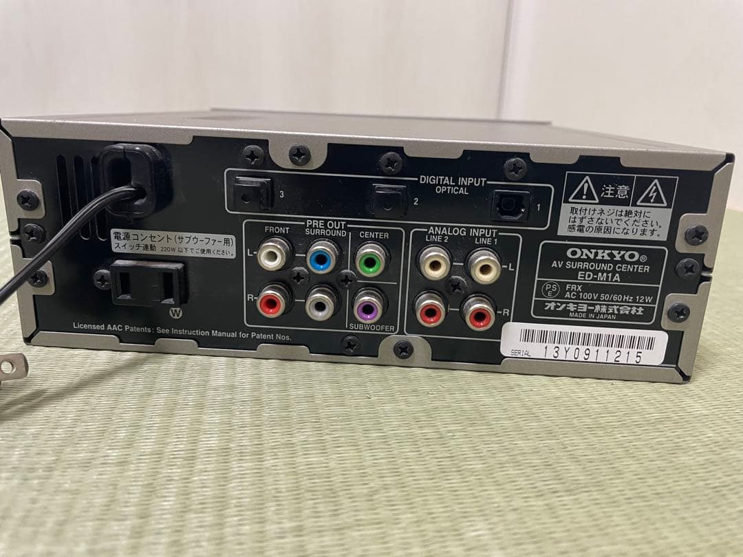 ONKYO ホームシアター　 ED-M1A SWA-M1A　即日発送！