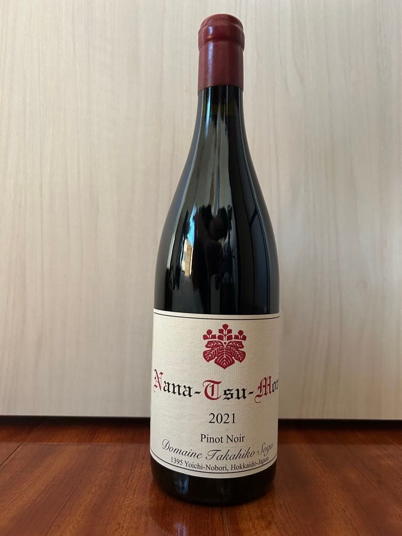 ドメーヌタカヒコ ナナツモリ ピノノワール 2021