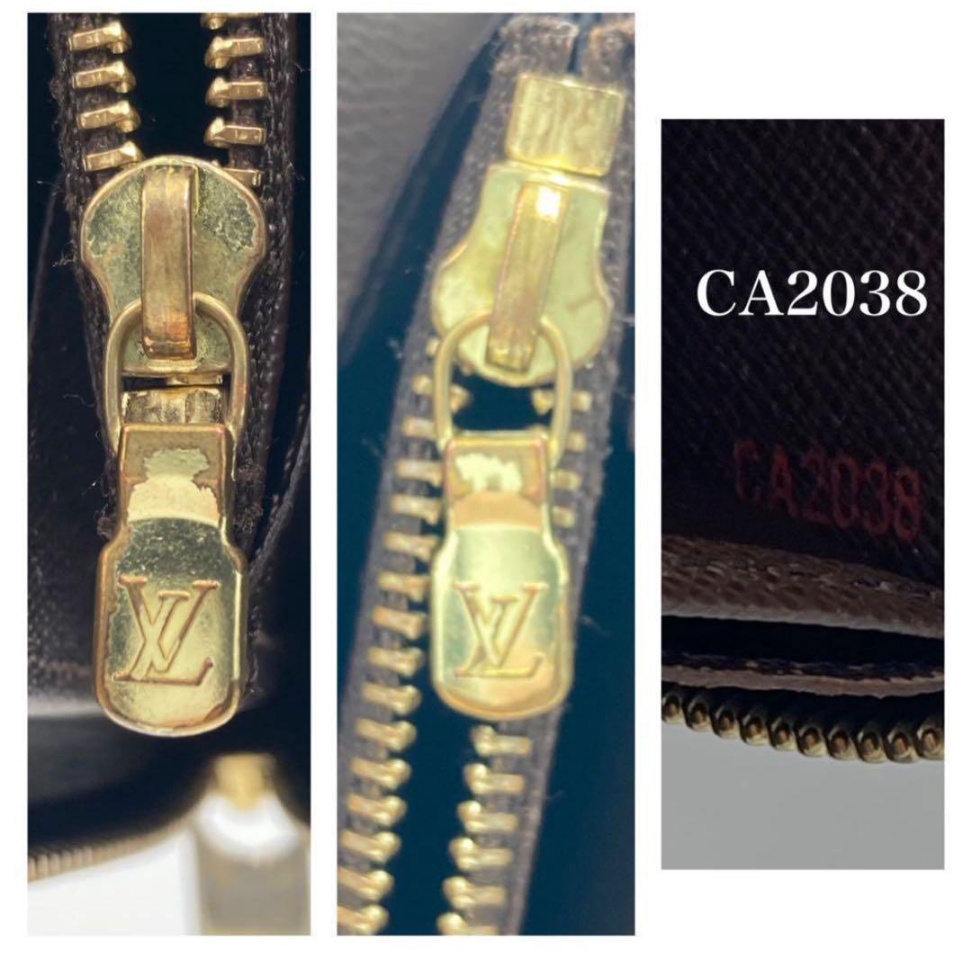 ルイヴィトン　ジッピーウォレット　長財布　ダミエ　エべヌ　ブラウン