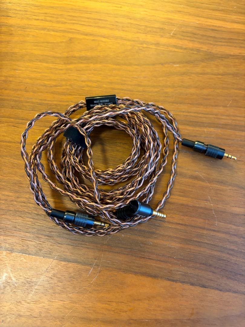 SONY ソニー MDR-Z7M2 MUC-B20SB2 ヘッドホンケーブル付き