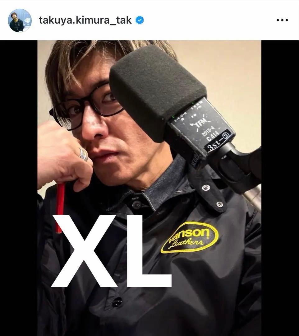 キムタクMASSESマシスVANSON×MASSESコーチジャケット黒 XL