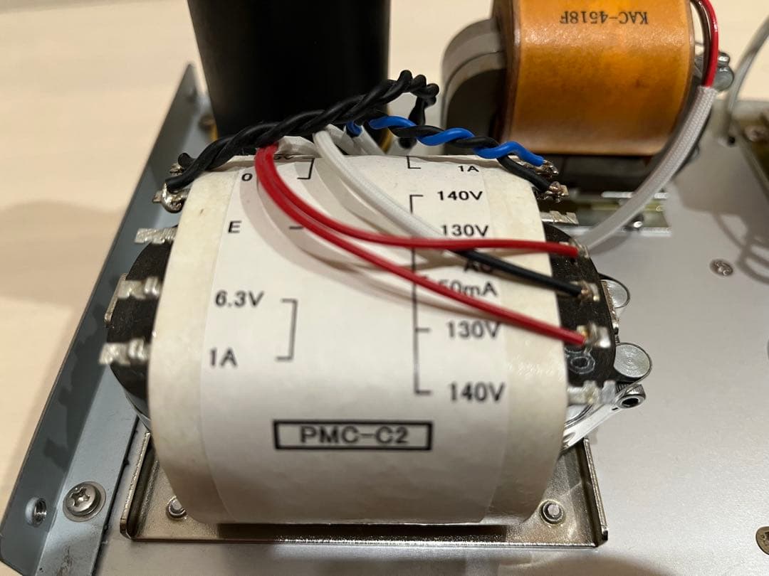 真空管アンプ　パーツ取りジャンク品 ファインメットアウトプットトランス他