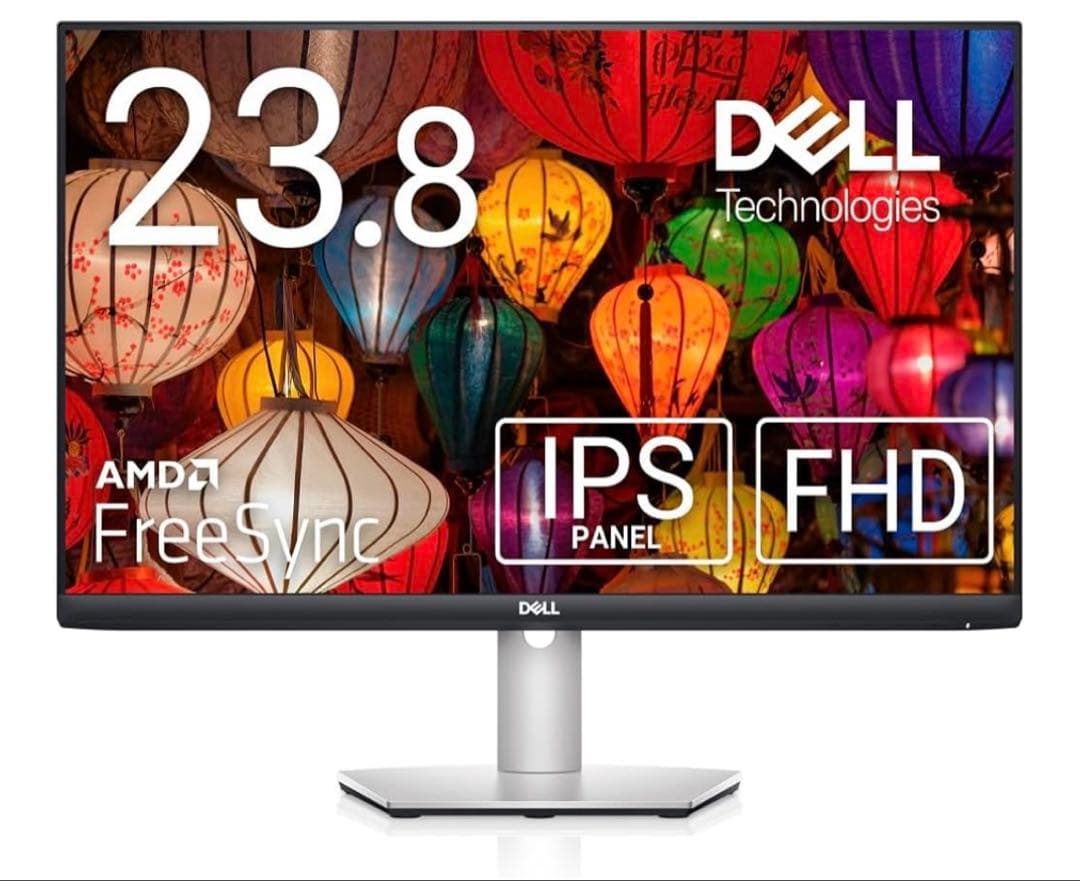 【超美品】Dell S2421HS 23.8インチ モニター 本体