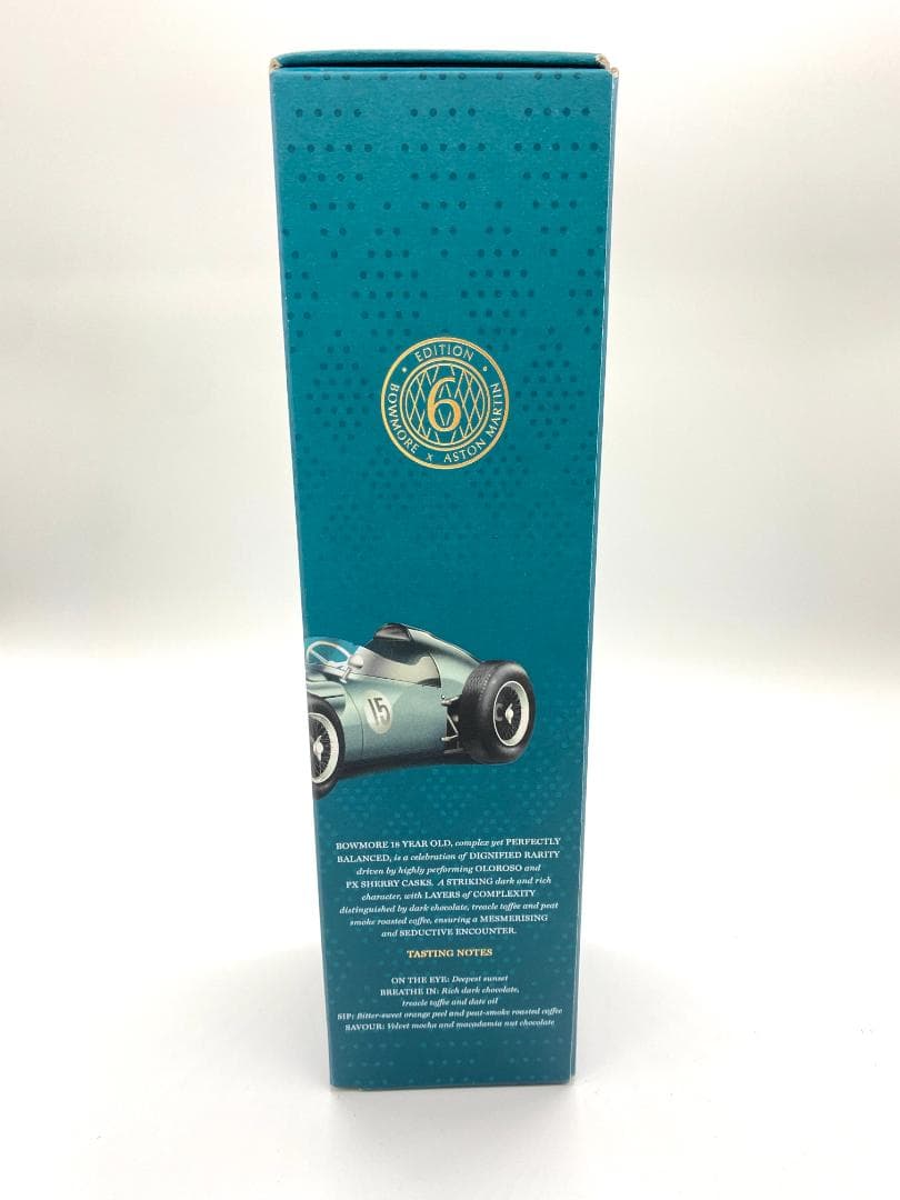 【国内未流通 限定】ボウモア18年アストンマーティン ディープ&コンプレックス③