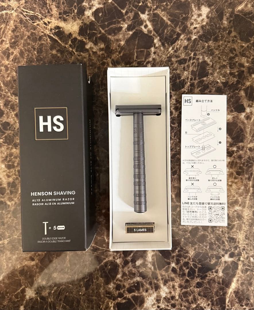 脱毛・除毛 HENSON SHAVING AL13 MEDIUM Dim Grey