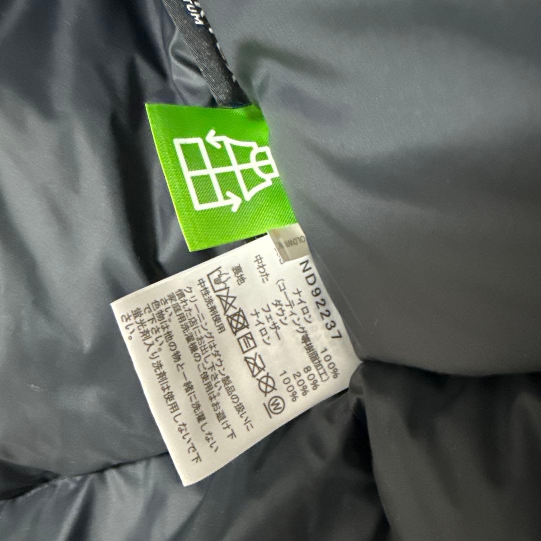 ペ*ン様 ノースフェイス　ダウンジャケット　メンズ　Mサイズ　ND92237