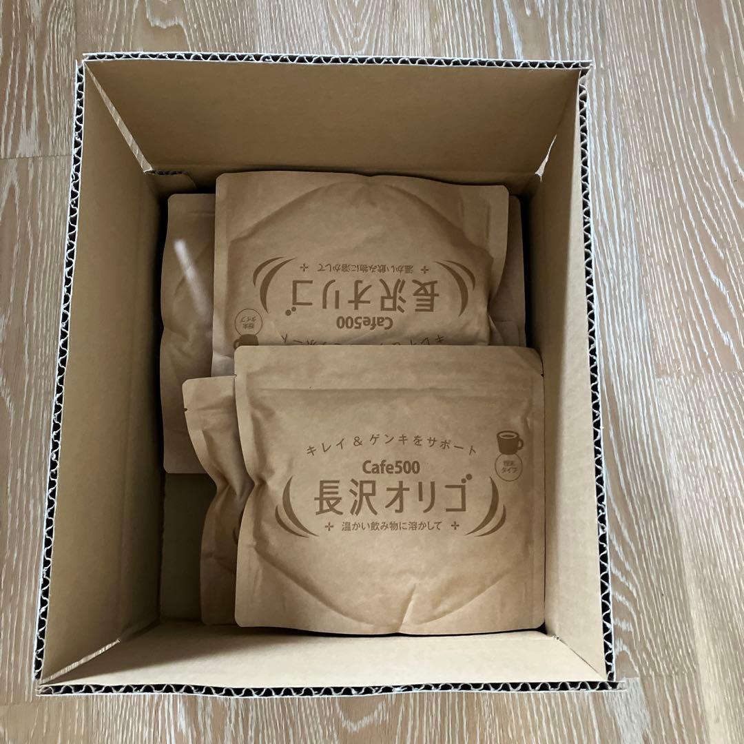 T*R様 Cafe500 長沢オリゴ糖8袋セット 賞味期限2026.7.30