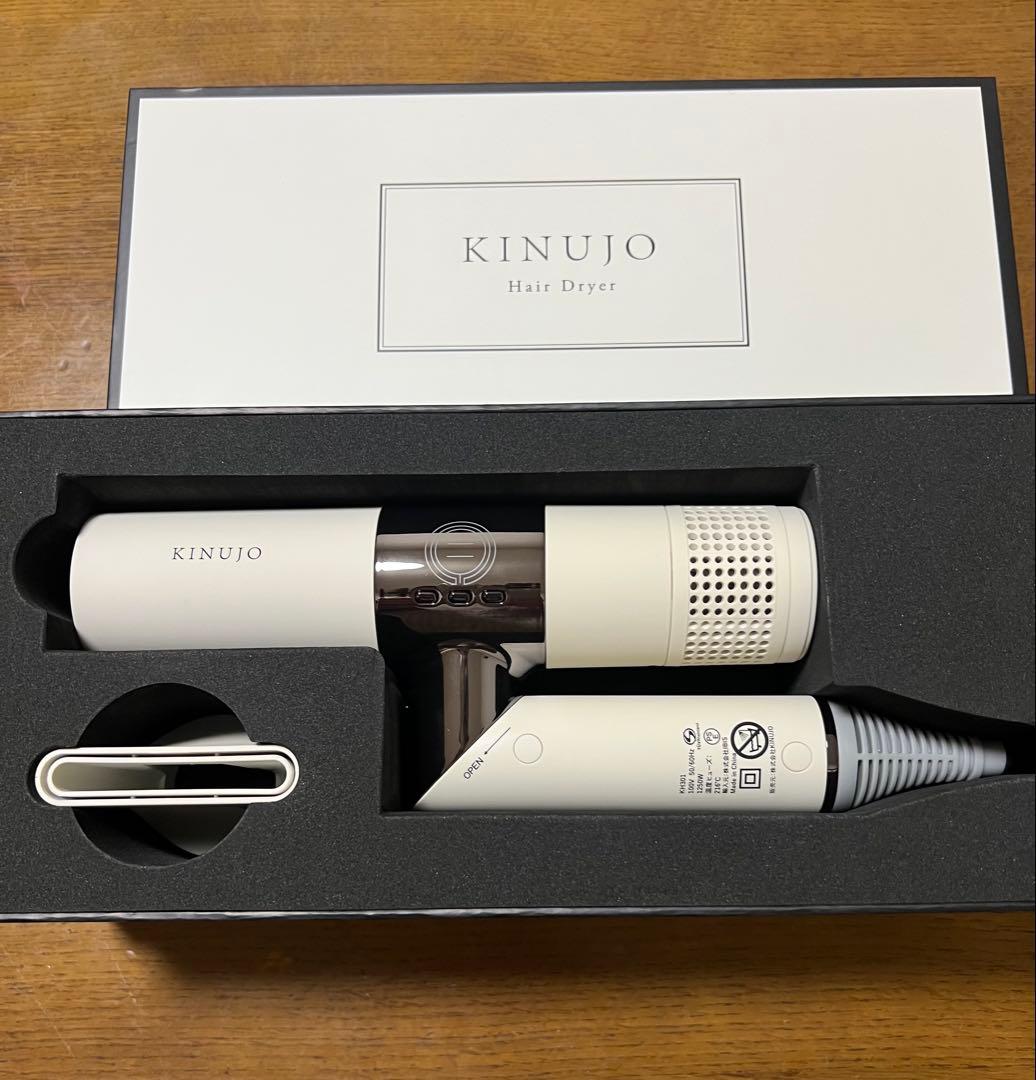 【新品】KINUJO キヌージョ　　Hair Dryer ホワイト