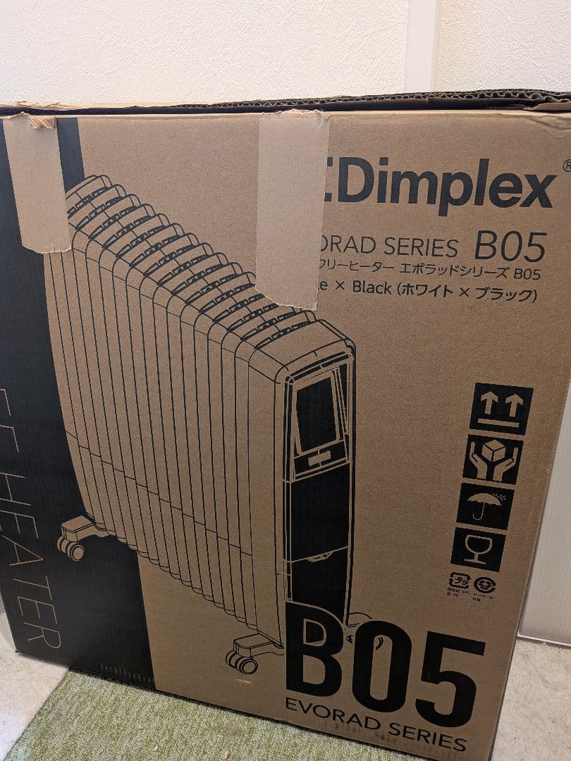 【美品】DIMPLEX EVR12ECOMBA1 B05 オイルフリーヒーター