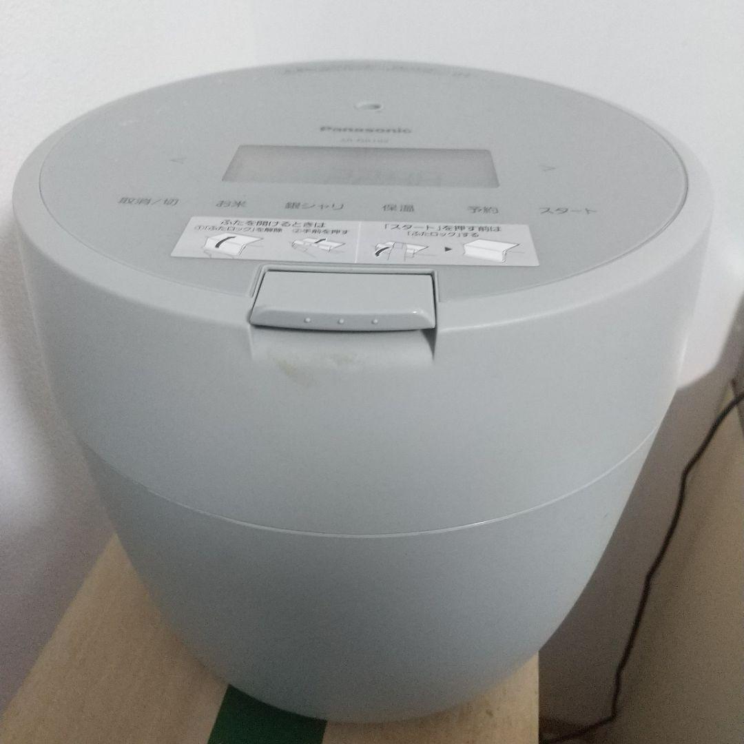 Panasonic グレー 炊飯器