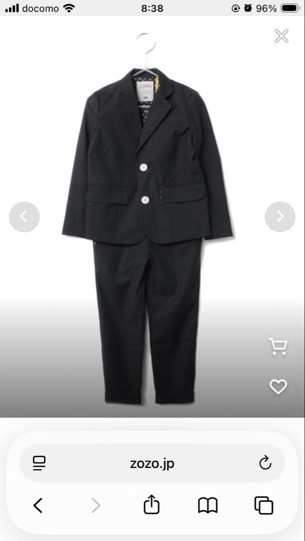 SMOOTHYセットアップスーツ160 シャツ付き