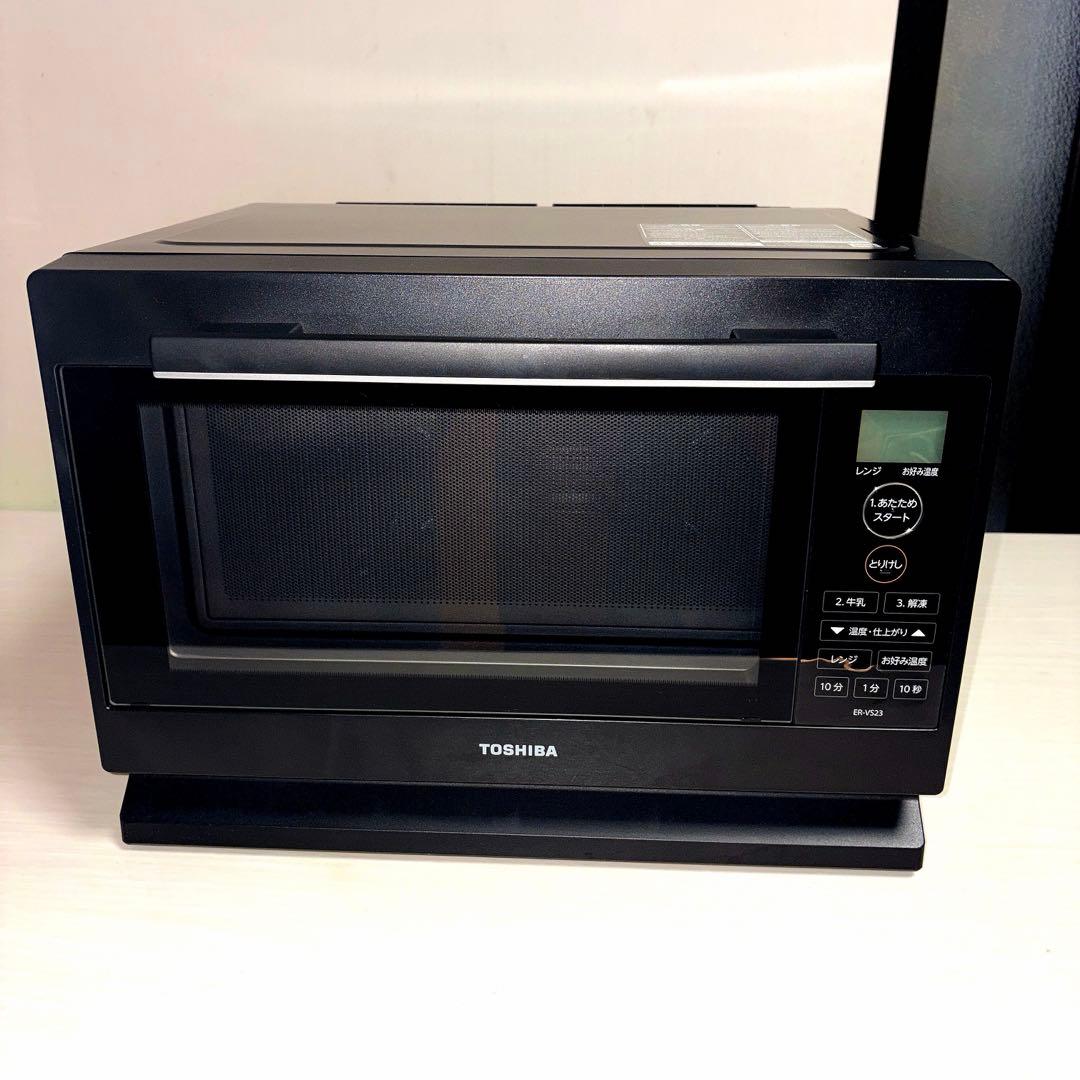 東芝 TOSHIBA 電子レンジ　ER-VS23(K)