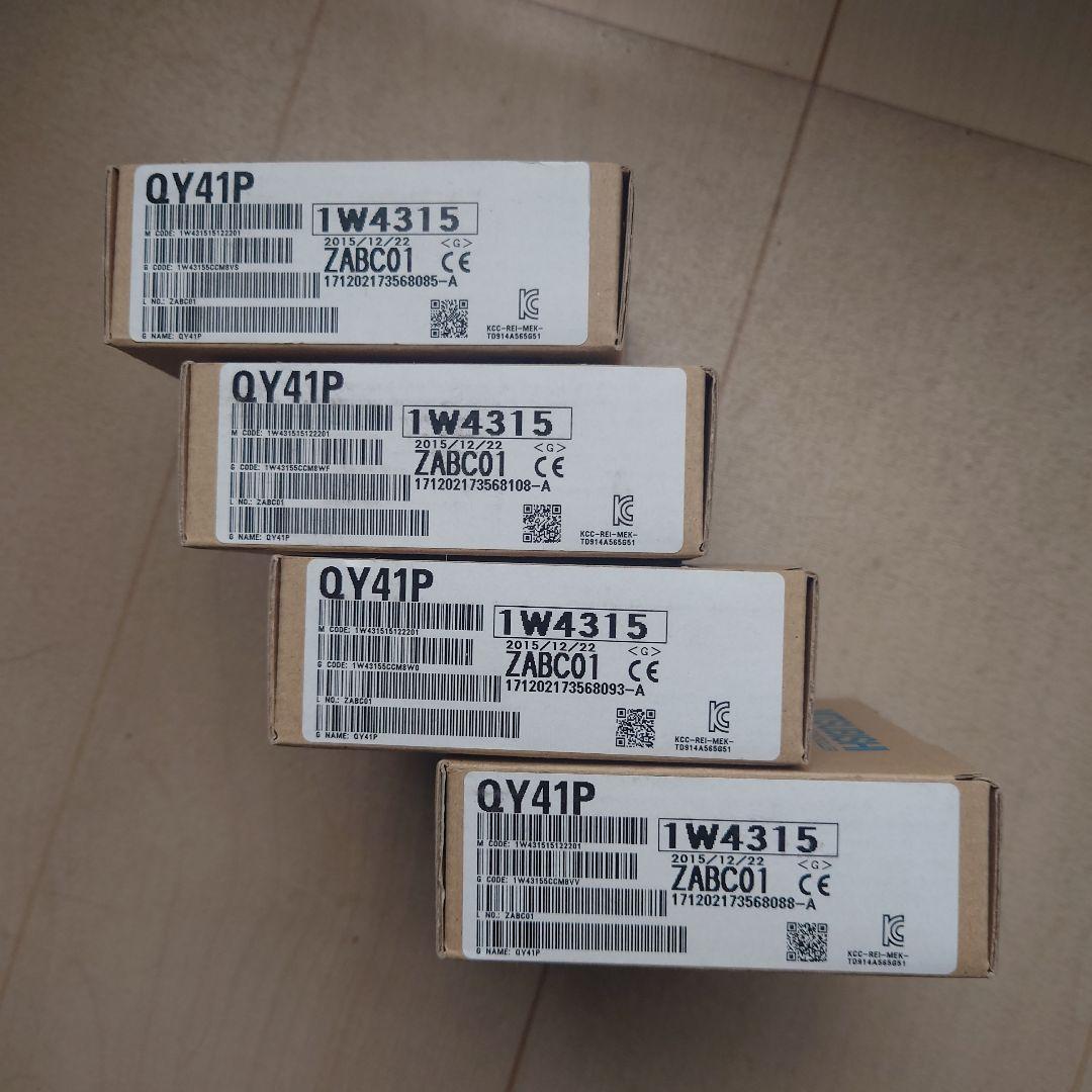 三菱QY41P出力ユニット４台