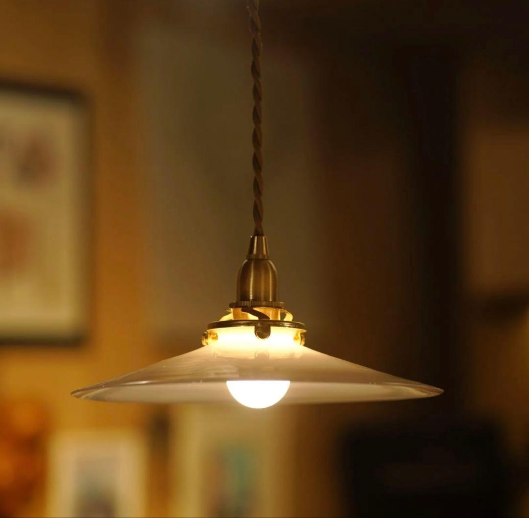 ミルクガラス｜ペンダントライト｜ビンテージ