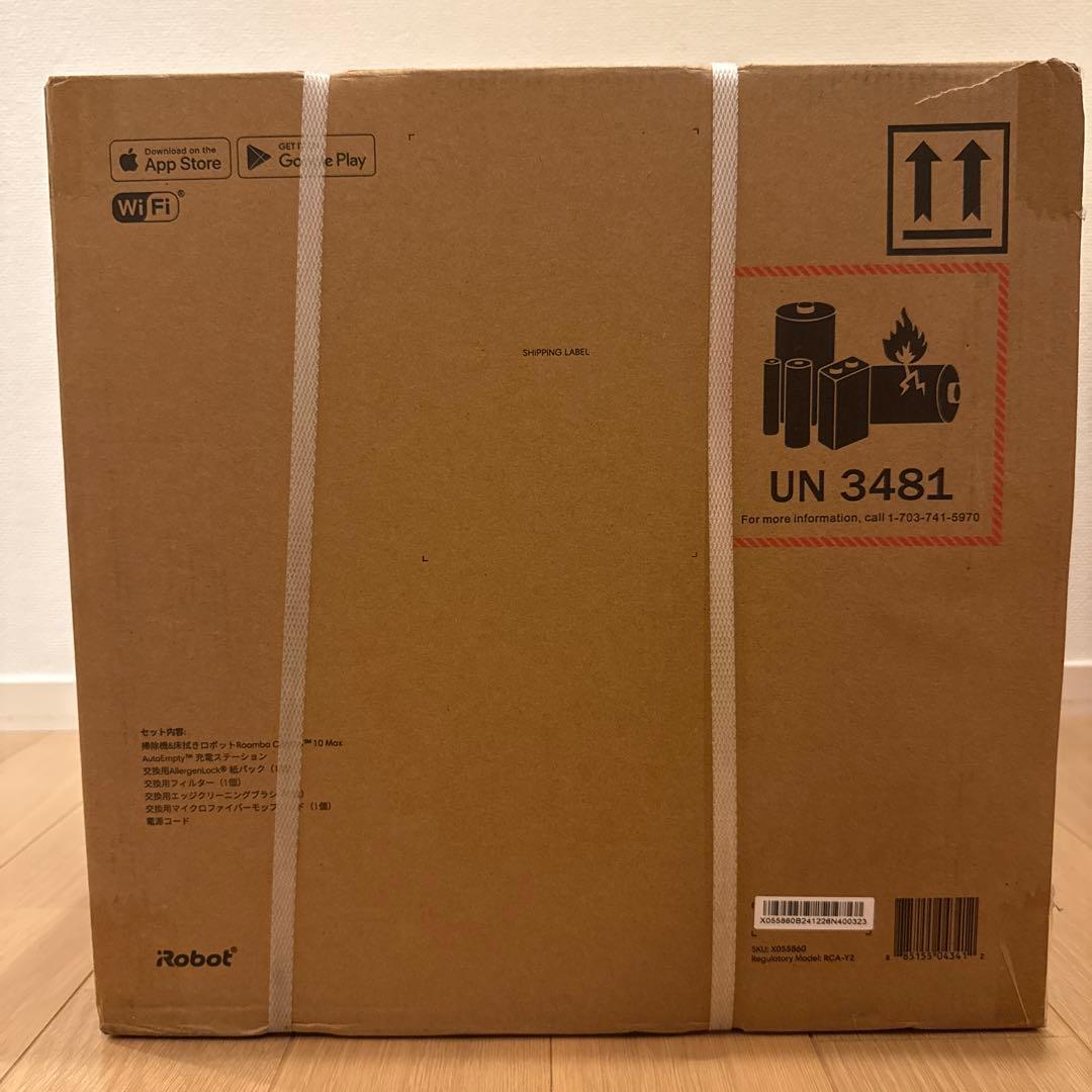 iRobot（アイロボット） ルンバ コンボ 10 Max AutoEmpty