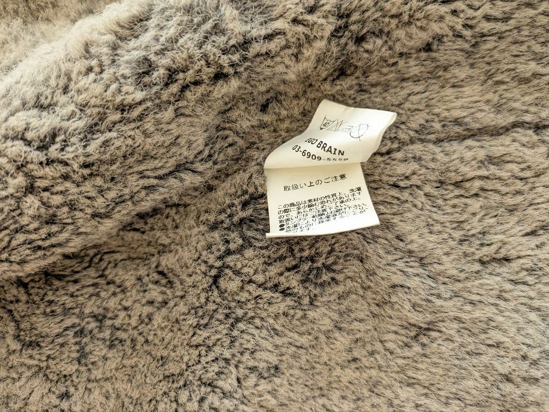 N-1 デッキジャケット