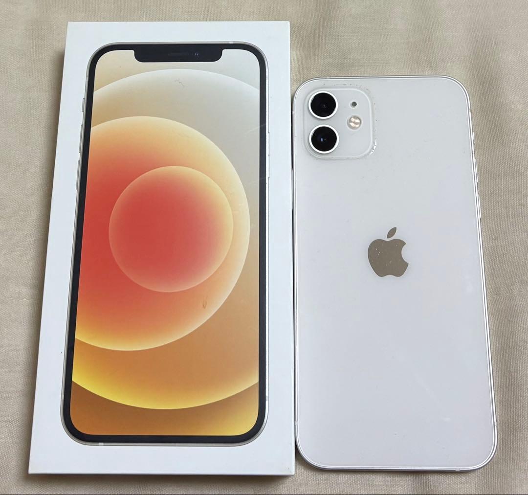 Apple iphone12 ホワイト　本体