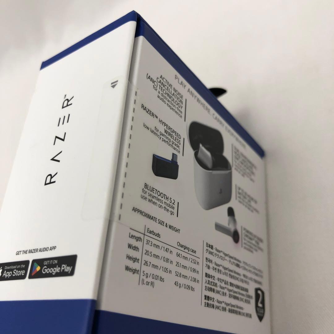 【新品未開封】RAZER RZ12-03820300-R3A1 イヤホン PS5