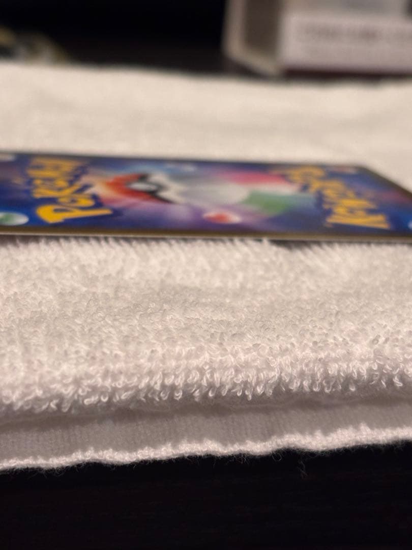 ポケモンカード オドリドリ ex sar　マグネットローダー付