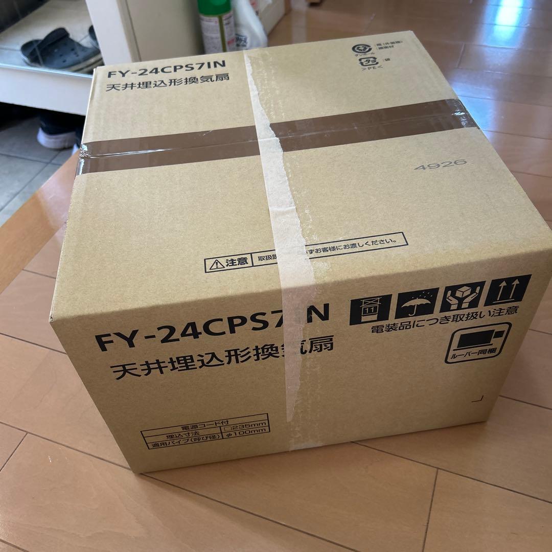 LIXIL・INAX 2室天井換気扇