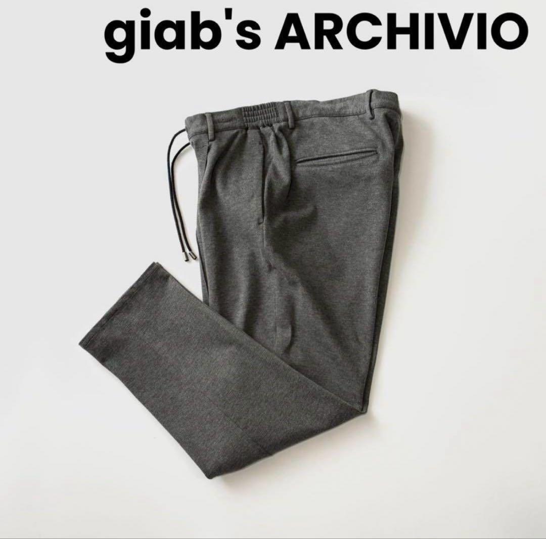 【ring別注】giabs ジャブス マサッチョ ジャージー パンツ干場　グレー