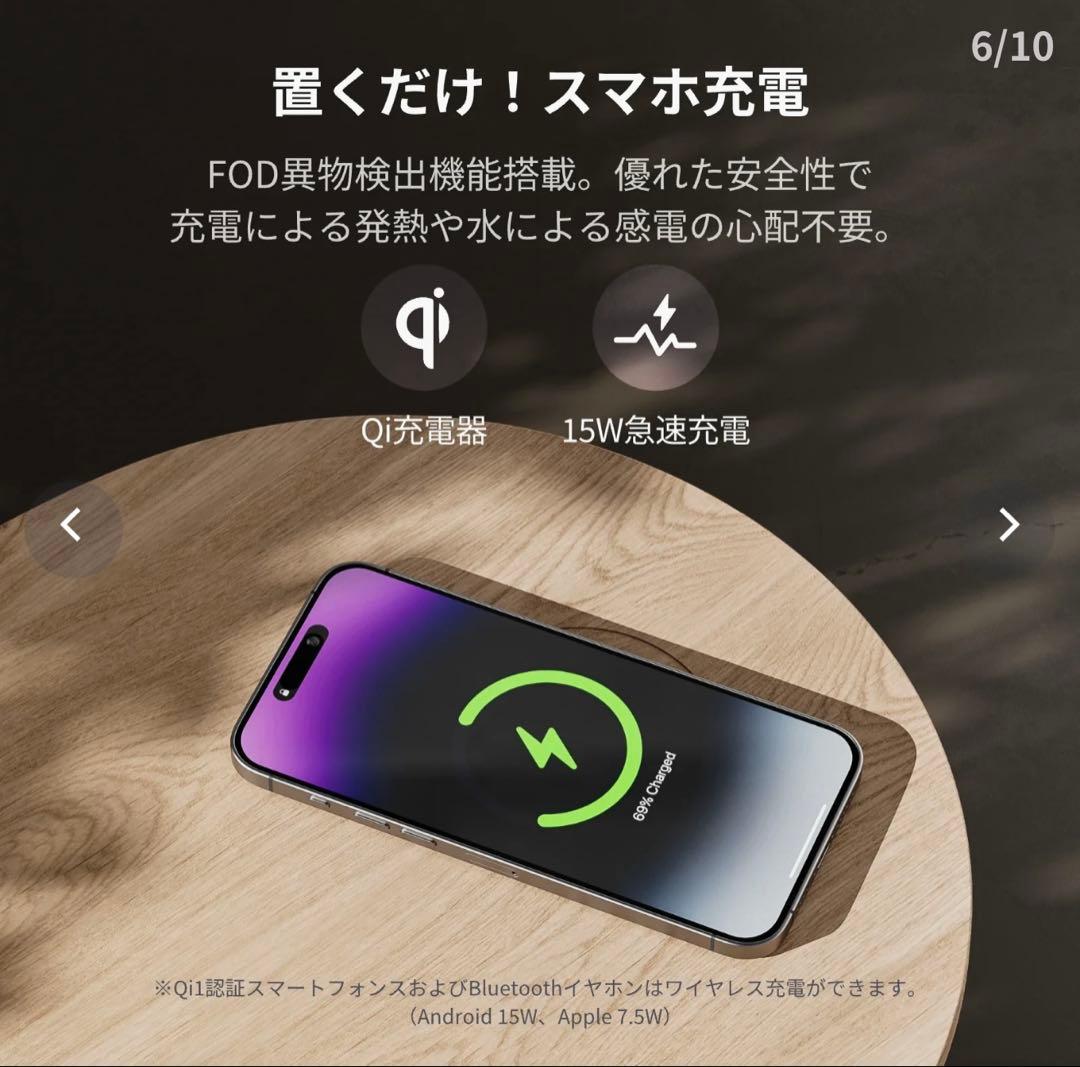 SwitchBot 空気清浄機 ウッド調テーブルトップ付き