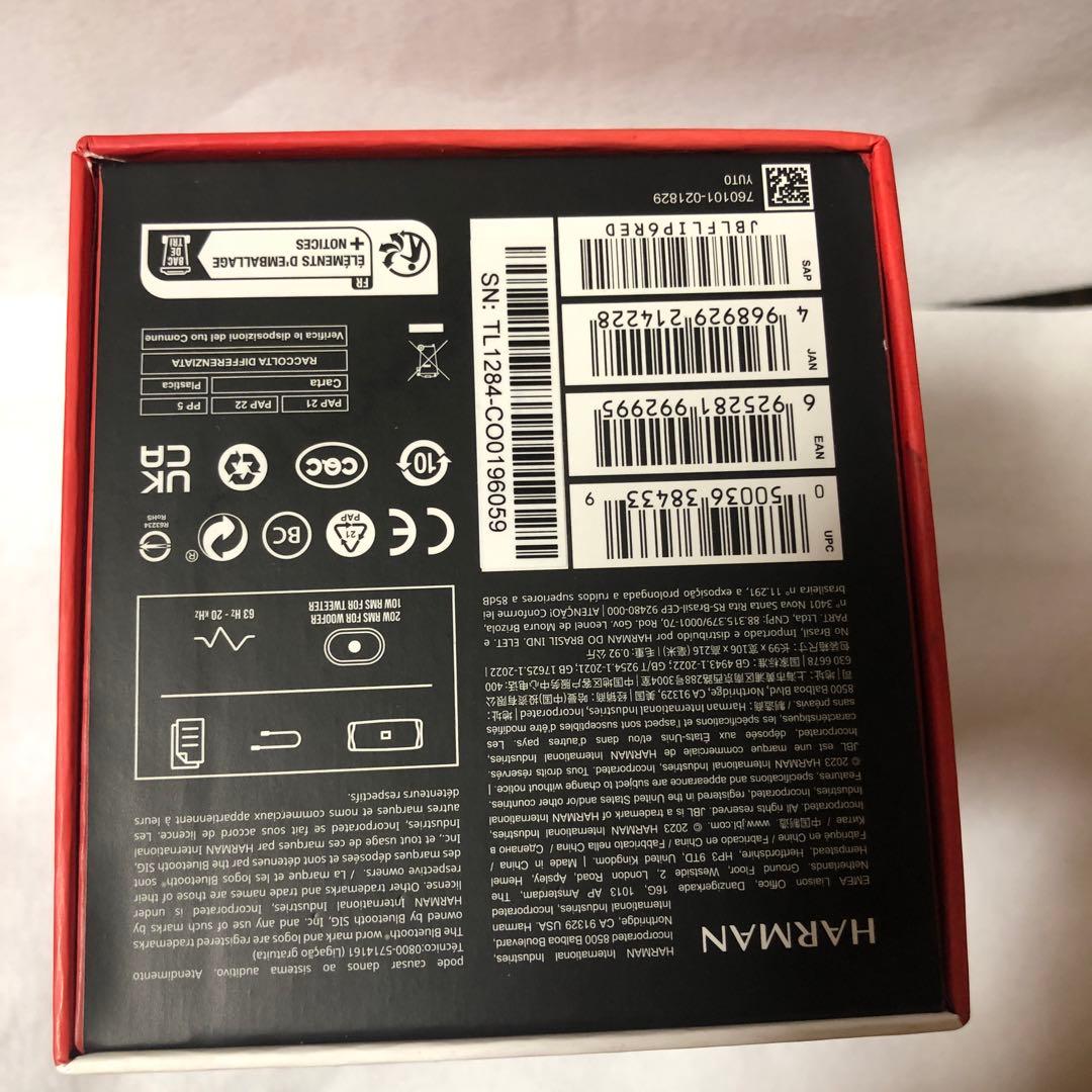 未開封　ハーマンインターナショナル JBL FLIP 6(ワイヤレススピーカー)