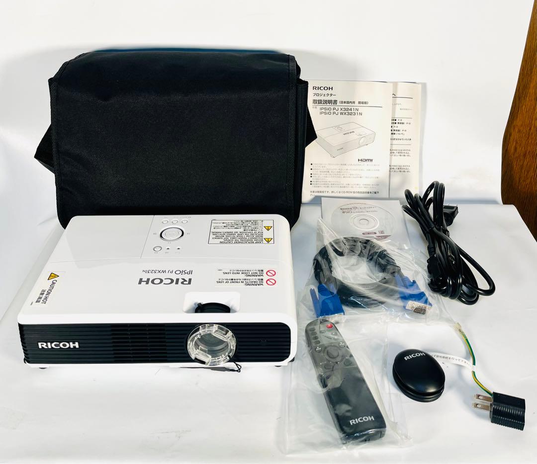 RICOH リコープロジェクター　IPSiO PJ WX3231N