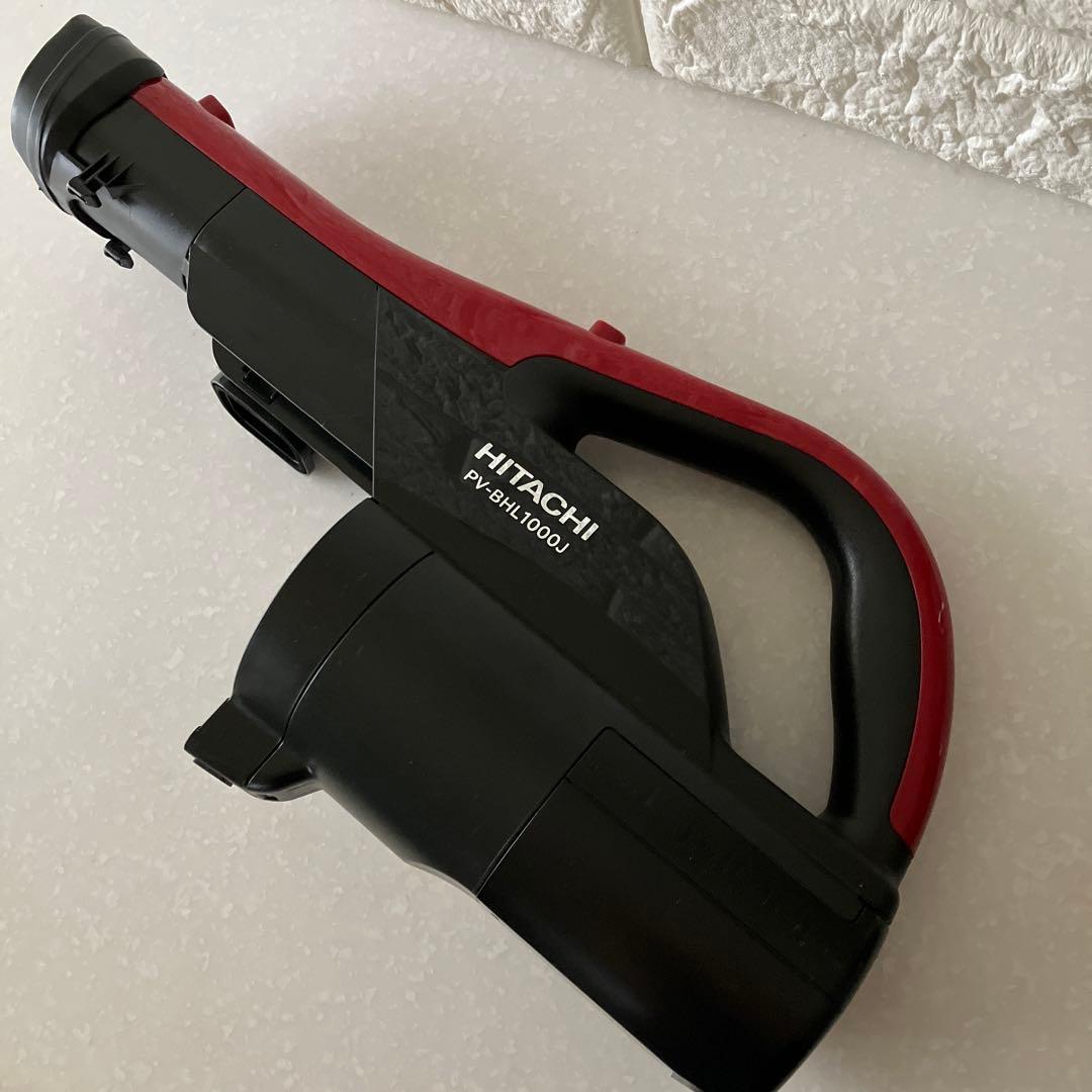 HITACHI 充電式スティッククリーナー