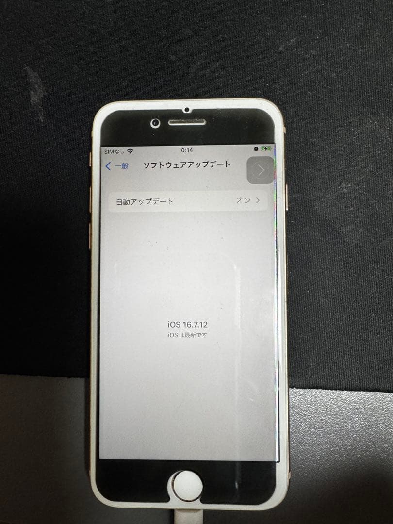 iPhone8 64G 電池容量　100