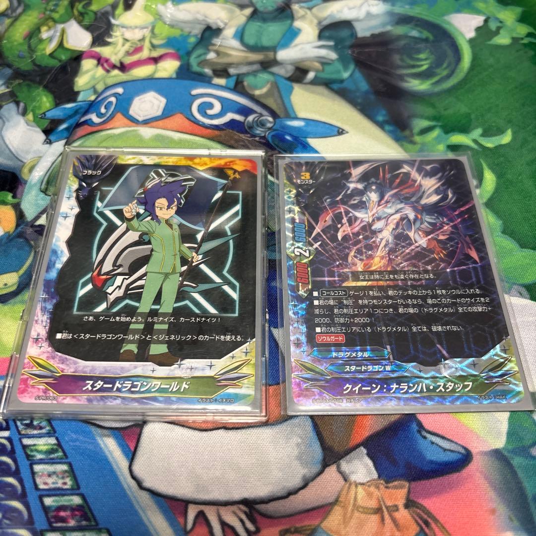 バディファイト　ドラグメタルデッキ　フルホイル