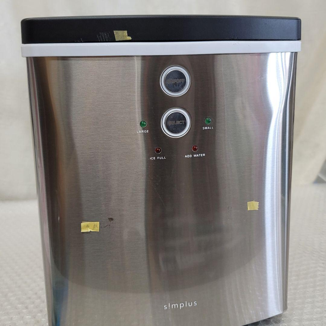 5037 製氷機　シンプラス　家庭用 高速　アイスメーカー 　氷　レジャー