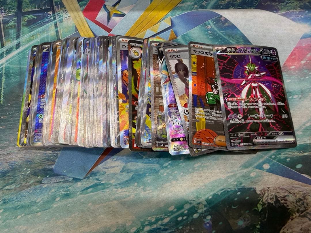 ポケモンカードSRまとめ100枚 Pokemon