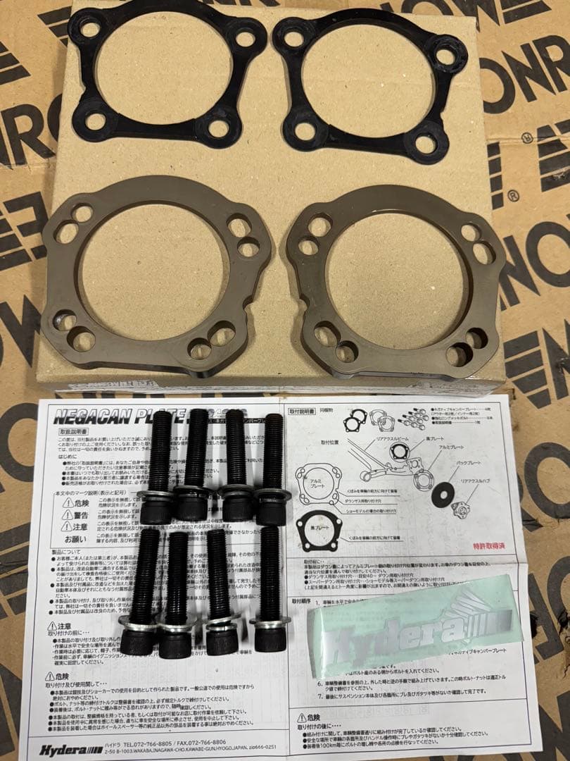 20アルファード キャンバープレート 5度 50エスティマ 20ヴェルファイア