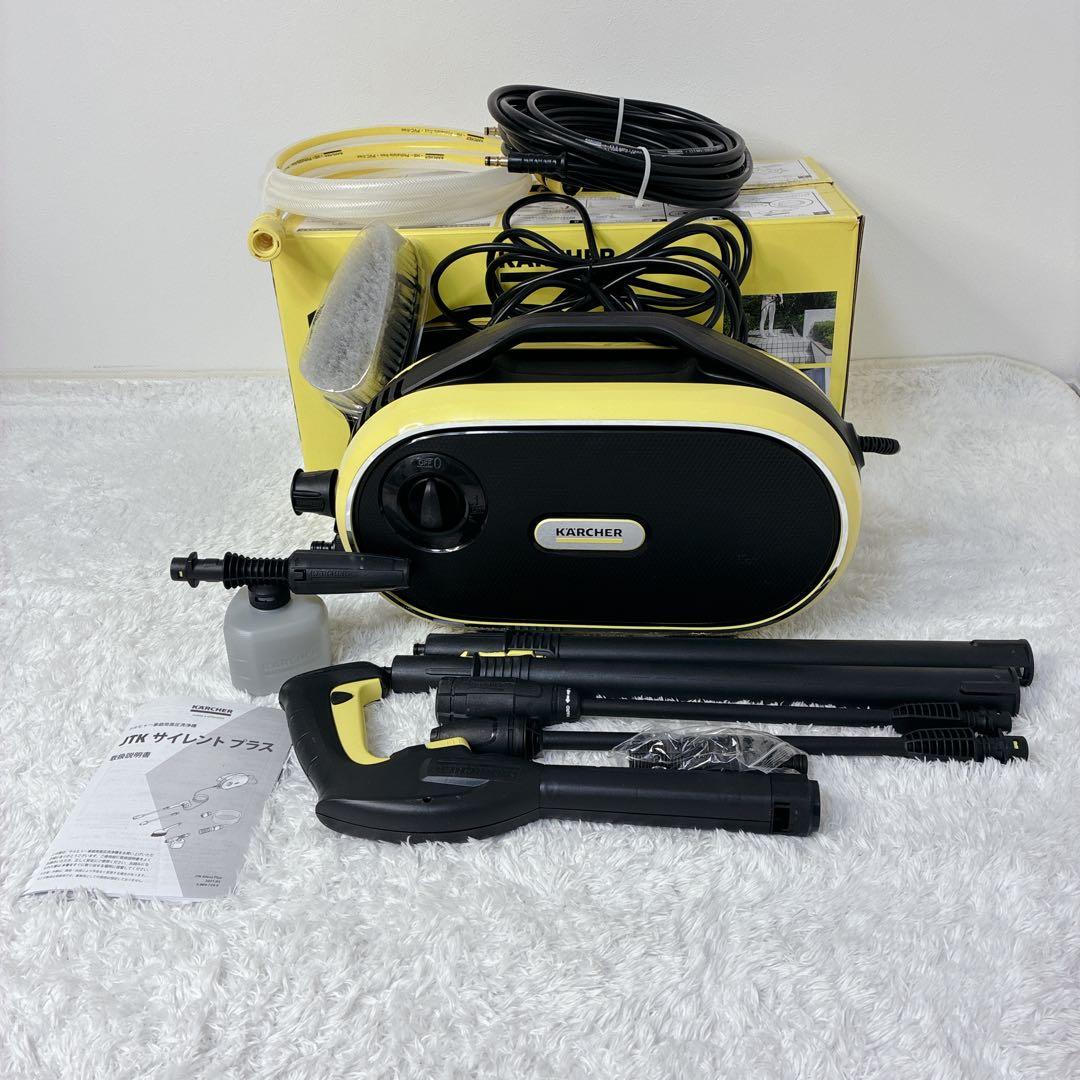 【美品】ケルヒャー JTK サイレント プラス　高圧洗浄機 K2 付属品多数
