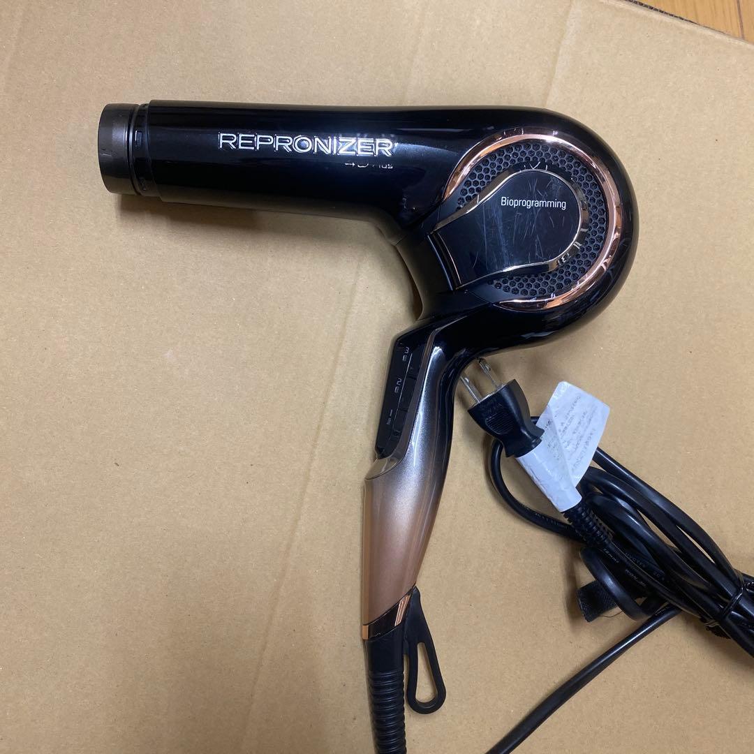 REPRONIZER 4D Plus ヘアドライヤー レプロナイザー