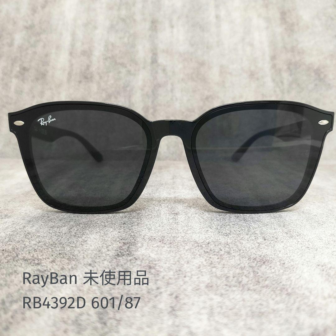 RayBan 未使用品 RB4392D 601/87 サングラス 大き目