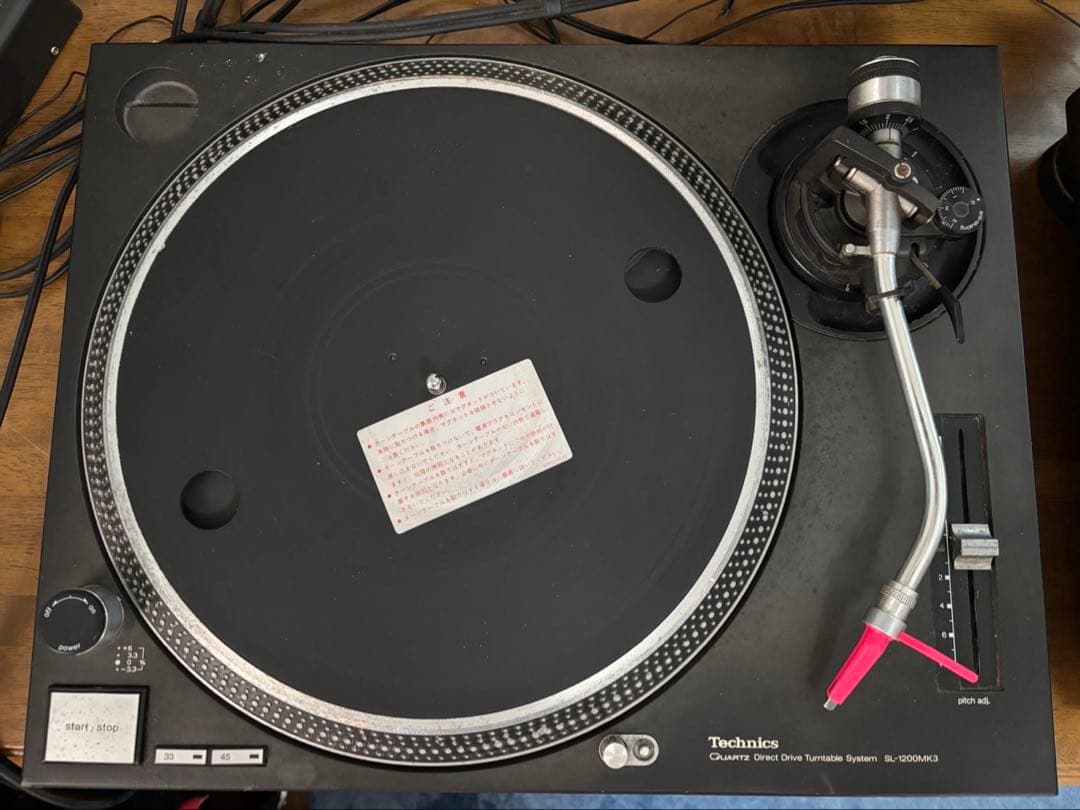 「特価」　ターンテーブル、ミキサー、インターフェイスセット、おまけ付き