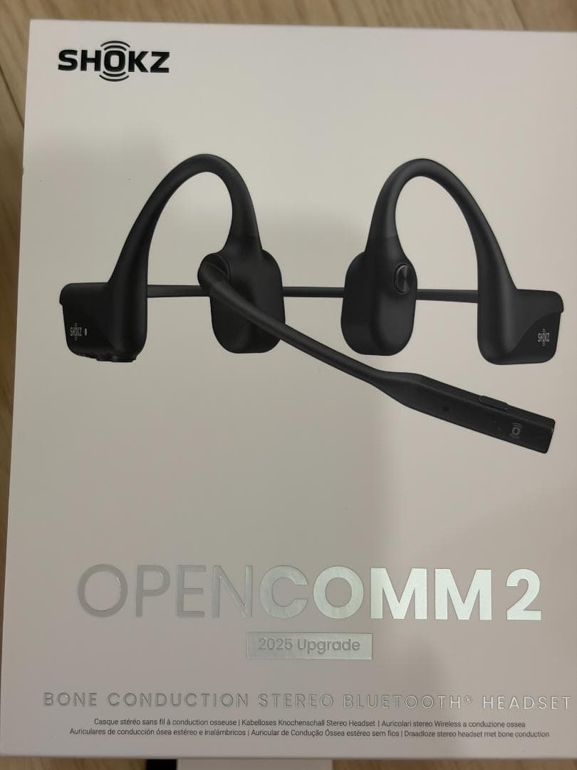 OpenComm2 2025 Upgrade 骨伝導ヘッドセット