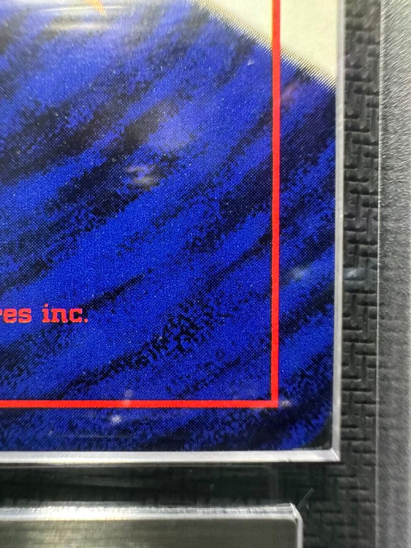 わるいリザードン ARS8 鑑定品 PSA ポケモンカード 旧裏