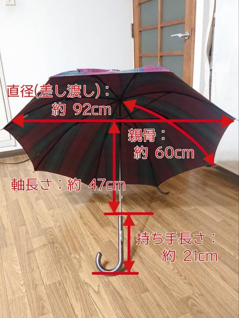 【処分価格☆】ヴィヴィアンウエストウッド 晴雨兼用 傘 ビンテージ チェック 柄