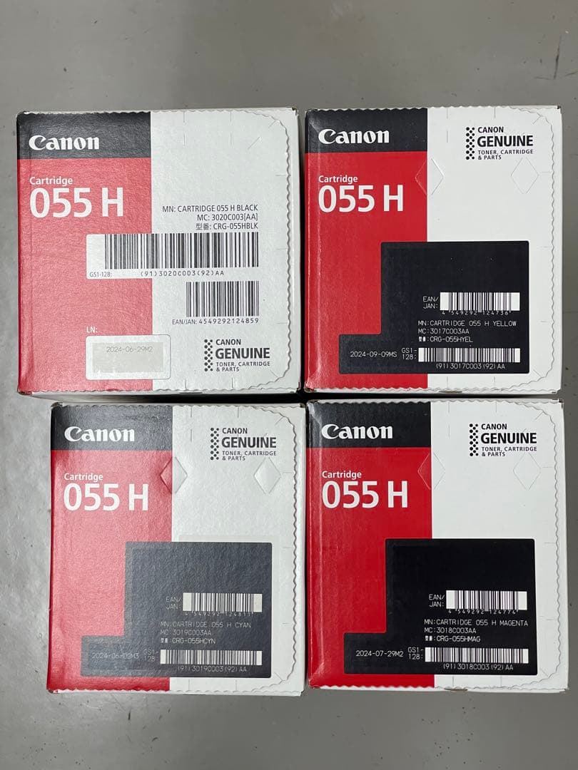 新品未開封 キャノン Canon 055 H トナーカートリッジ 4色セット