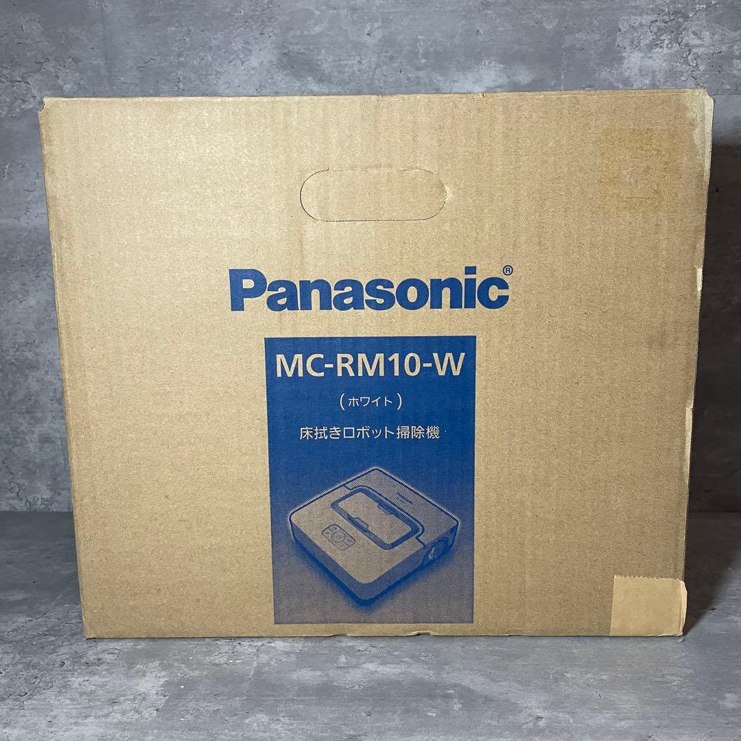 【未使用品】パナソニック 床拭きロボット掃除機 MC-RM10-W