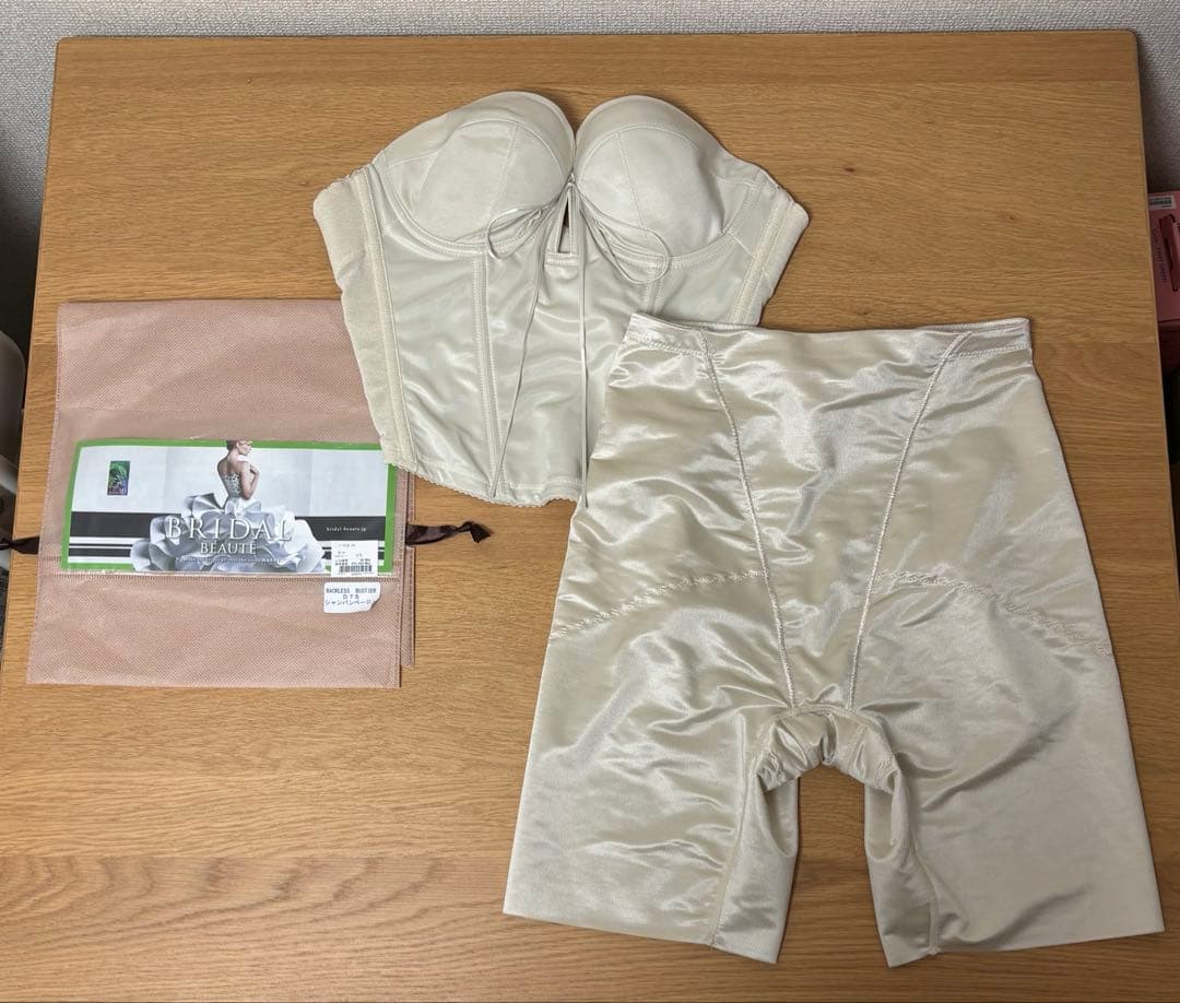 【花恋】BRIDAL BEAUTE ブライダルボーテ　ブライダルインナー