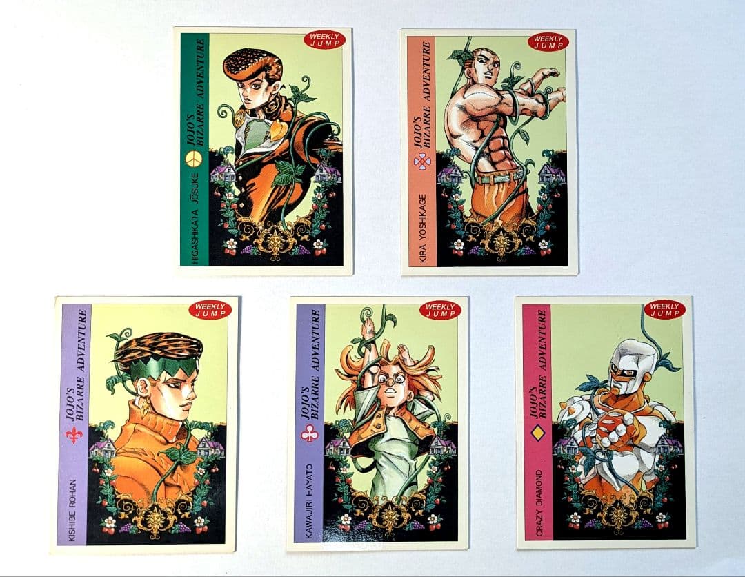 ジョジョ　カード　第４部　週刊少年ジャンプ　応募者全員プレゼント　３弾　全５枚