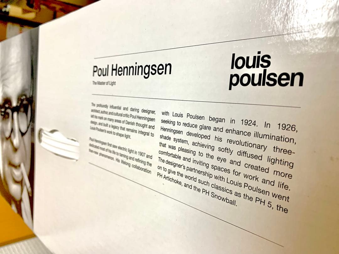Louis Poulsen PH5正規品