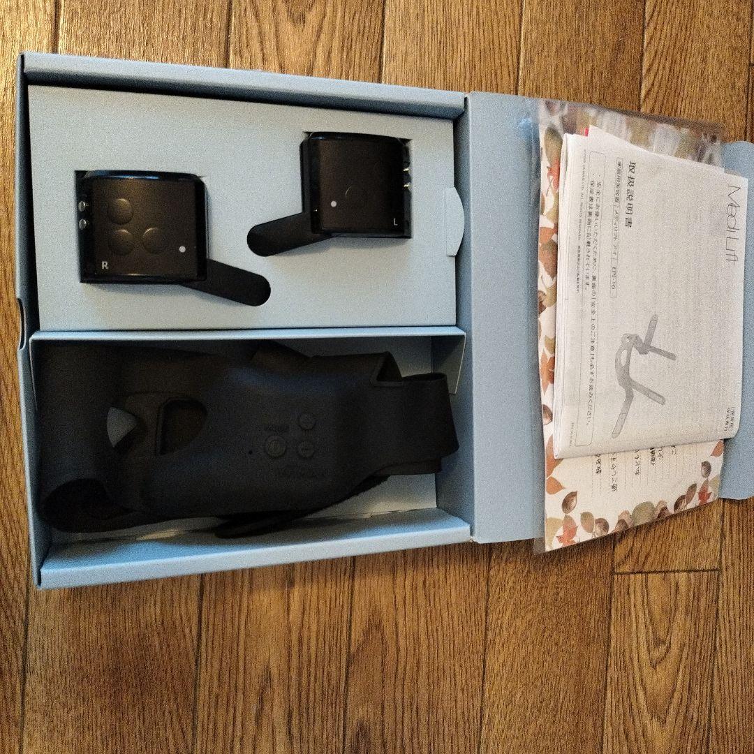 ヤーマン メディリフト EPE-10