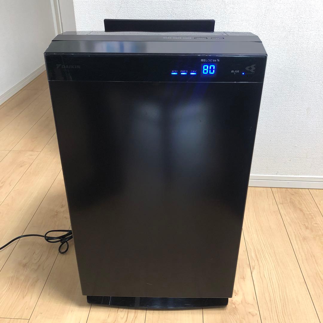 K うるるとさらら　ダイキン 除加湿空気清浄機　MCZ70WE7-T 2020年