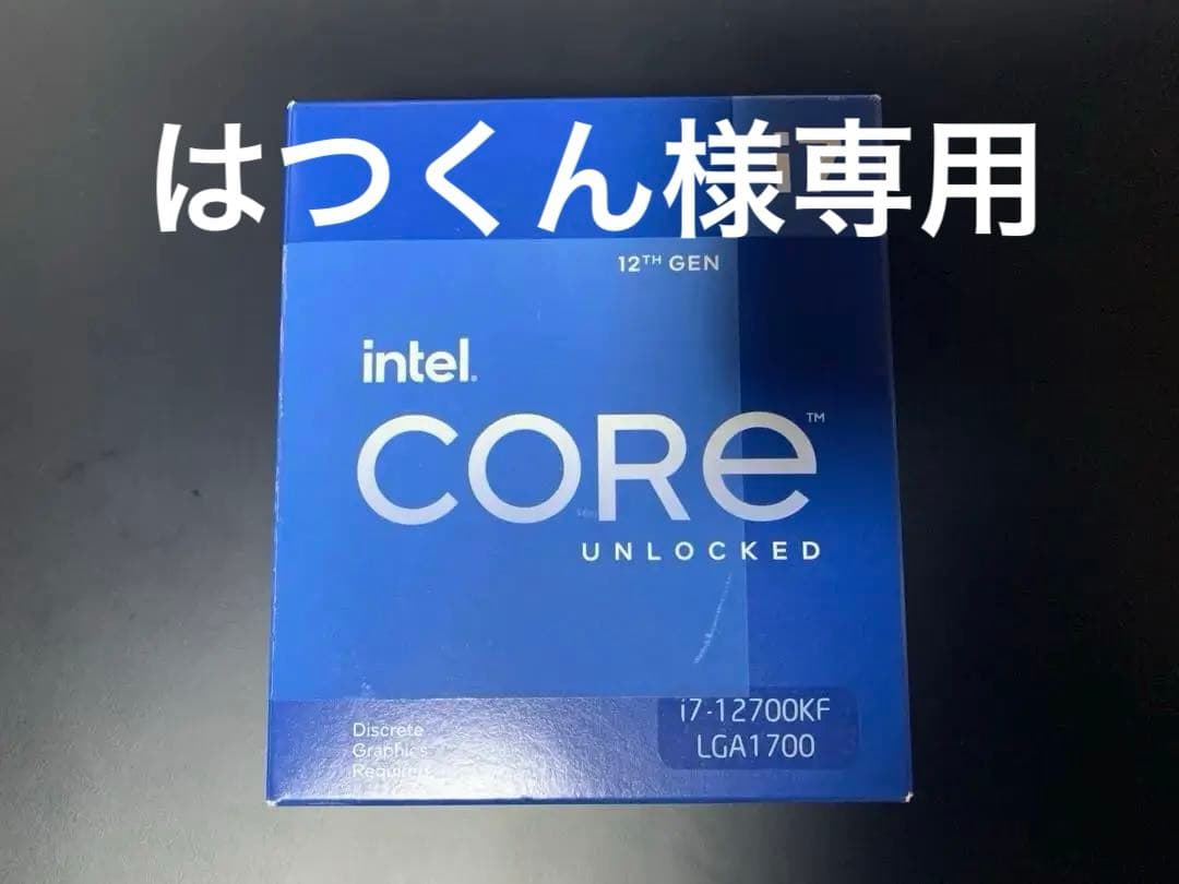 (はつくん) I7 12700kf + ROG STRIX Z690-A