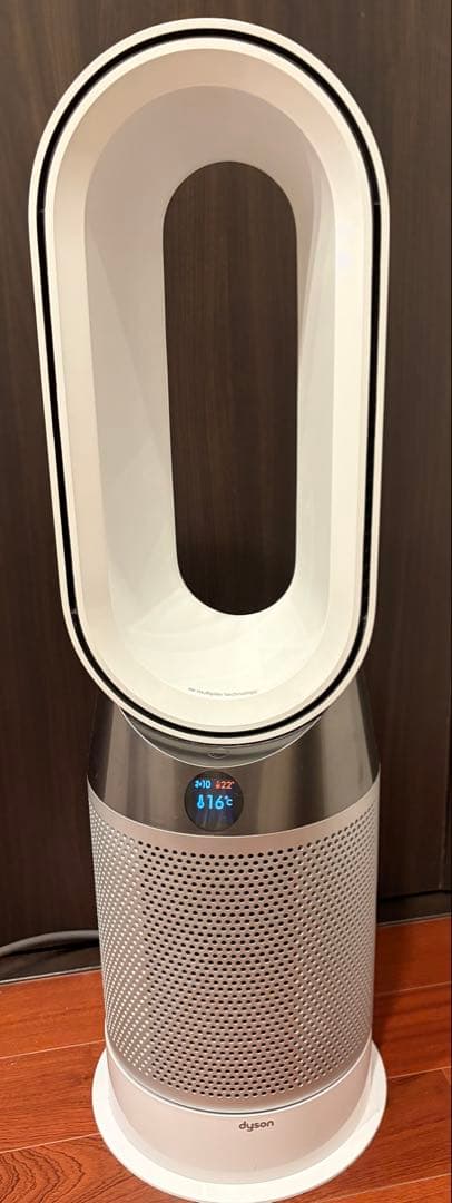 Dyson Pure Hot+Cool HP04 空気清浄機　2021年